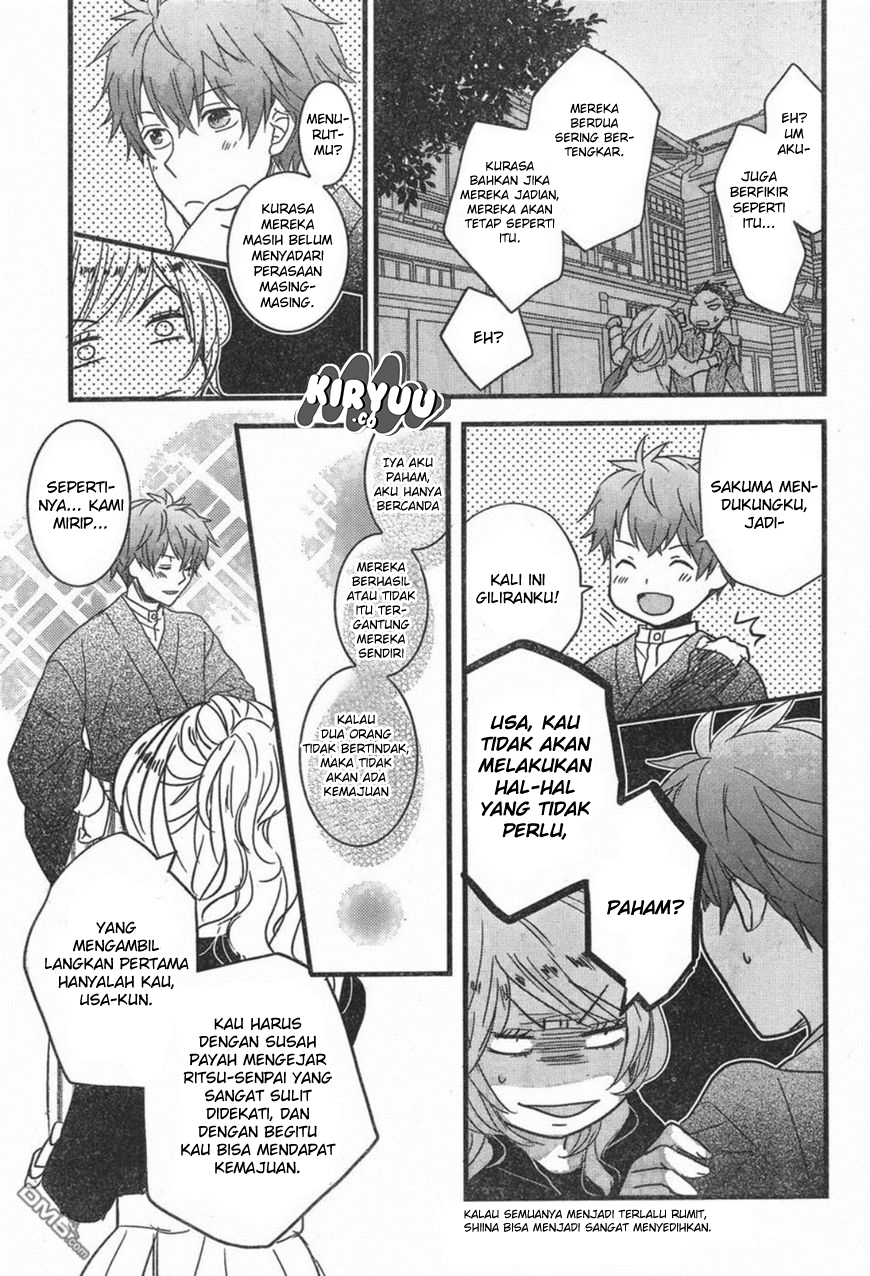 Bokura wa Minna Kawaisou Chapter 84 Gambar 16