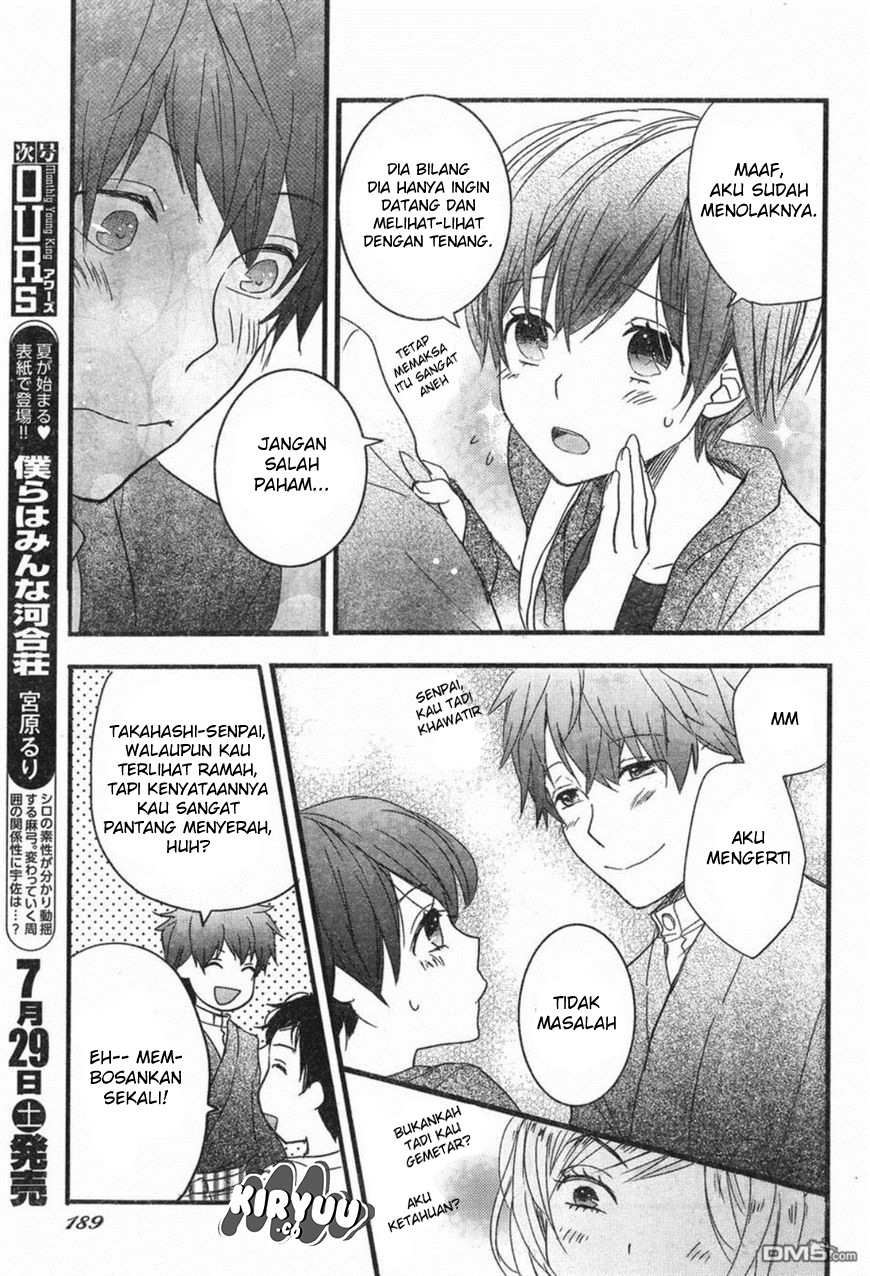 Bokura wa Minna Kawaisou Chapter 84 Gambar 18