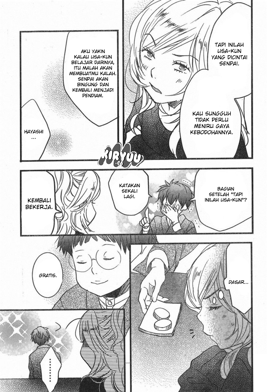 Bokura wa Minna Kawaisou Chapter 84 Gambar 20