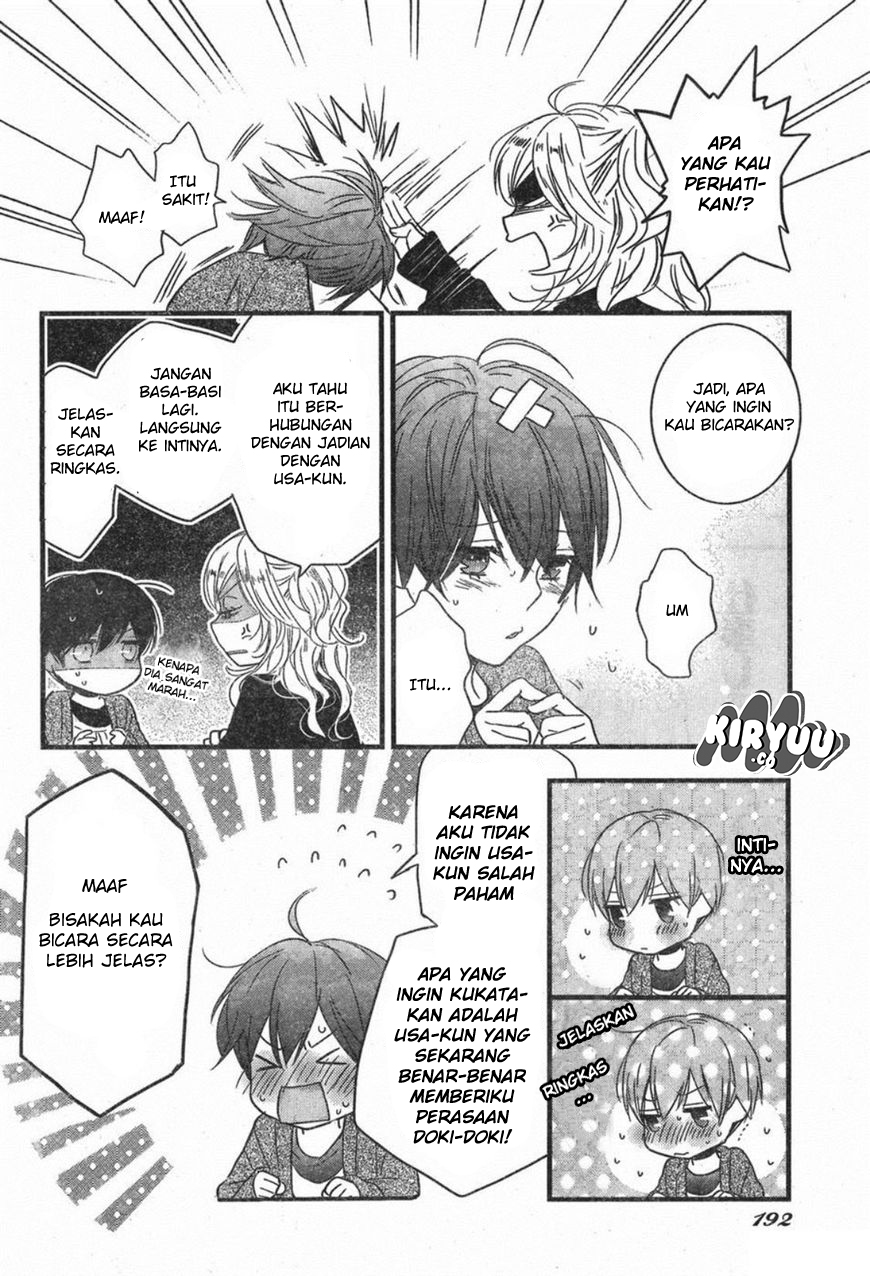 Bokura wa Minna Kawaisou Chapter 84 Gambar 21