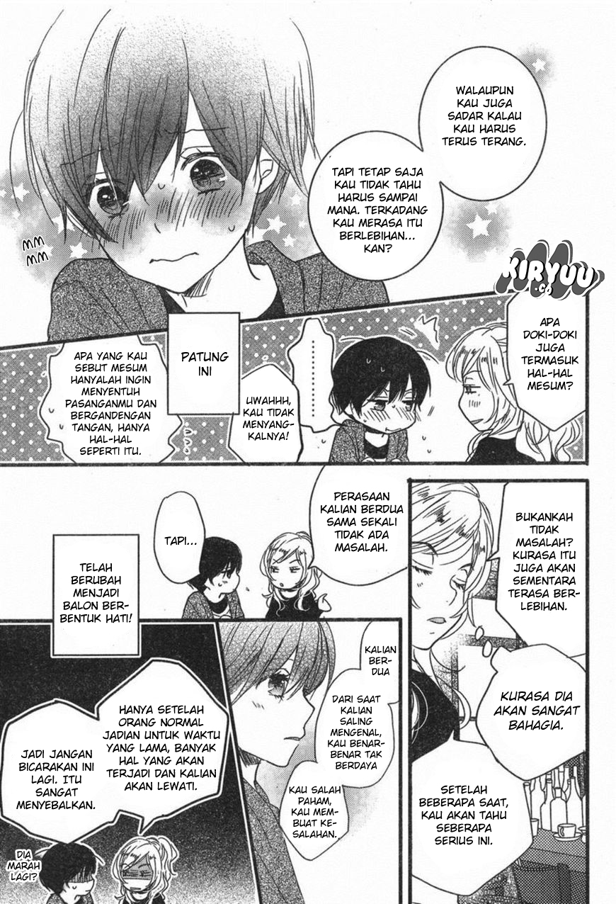 Bokura wa Minna Kawaisou Chapter 84 Gambar 22