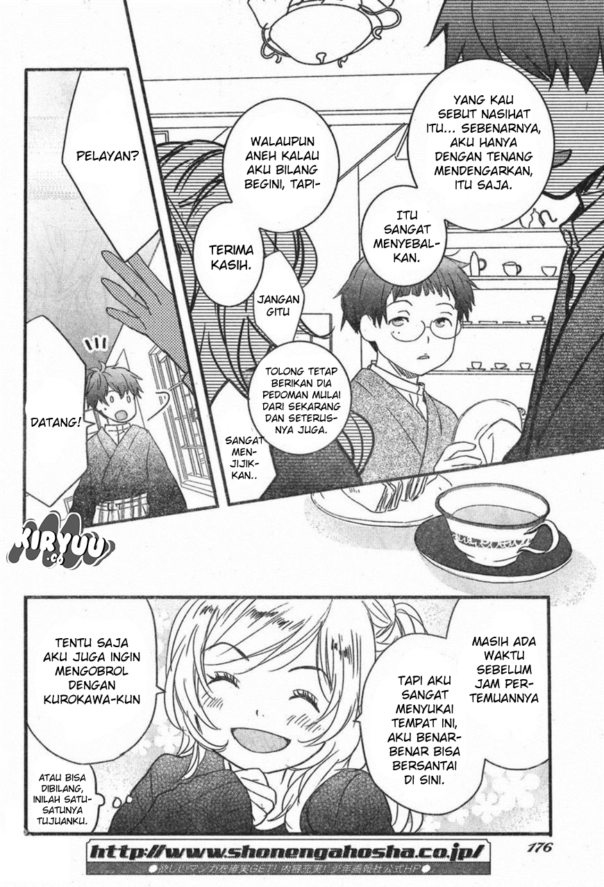Bokura wa Minna Kawaisou Chapter 84 Gambar 5