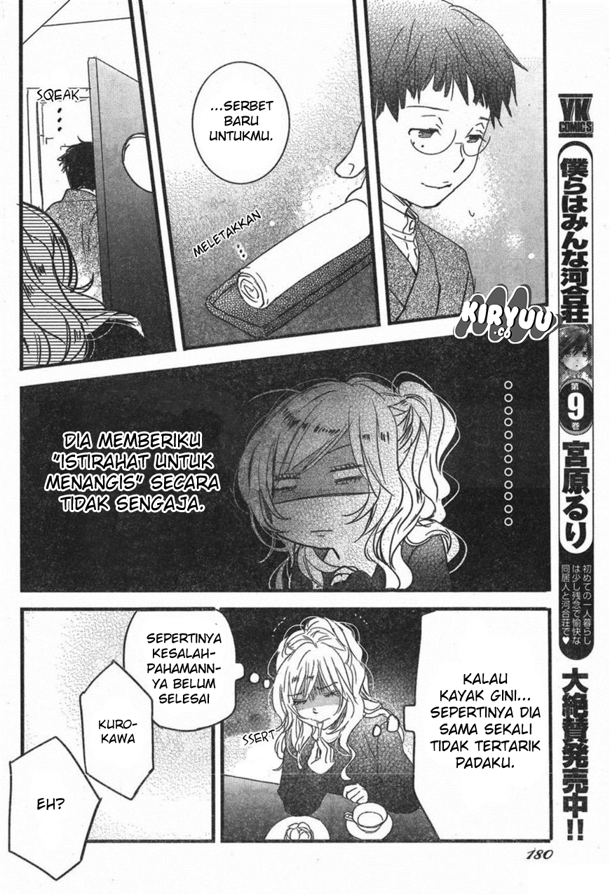 Bokura wa Minna Kawaisou Chapter 84 Gambar 9