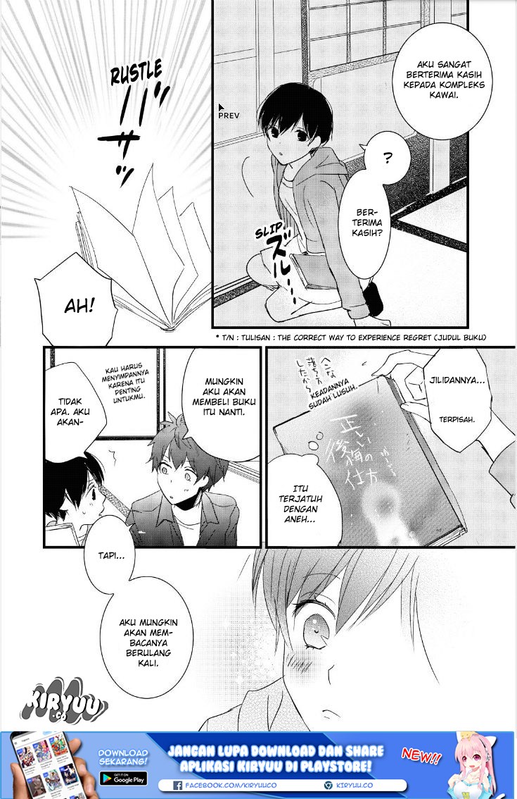 Bokura wa Minna Kawaisou Chapter 82 Gambar 12