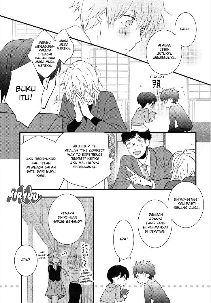 Bokura wa Minna Kawaisou Chapter 82 Gambar 13