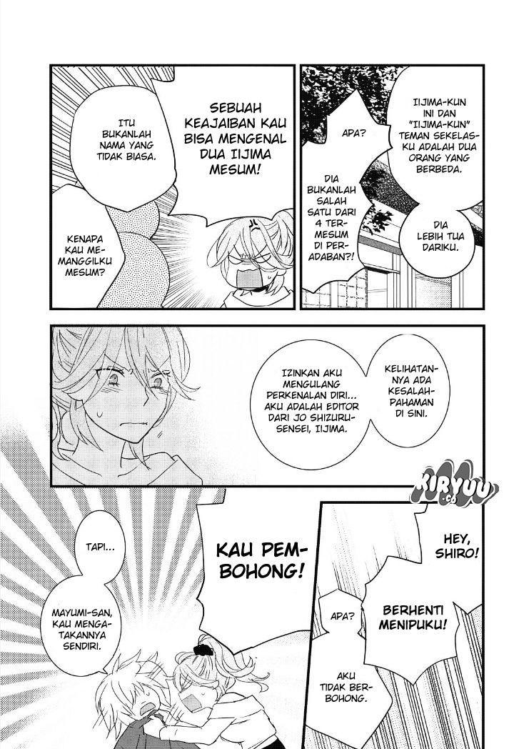 Bokura wa Minna Kawaisou Chapter 82 Gambar 17