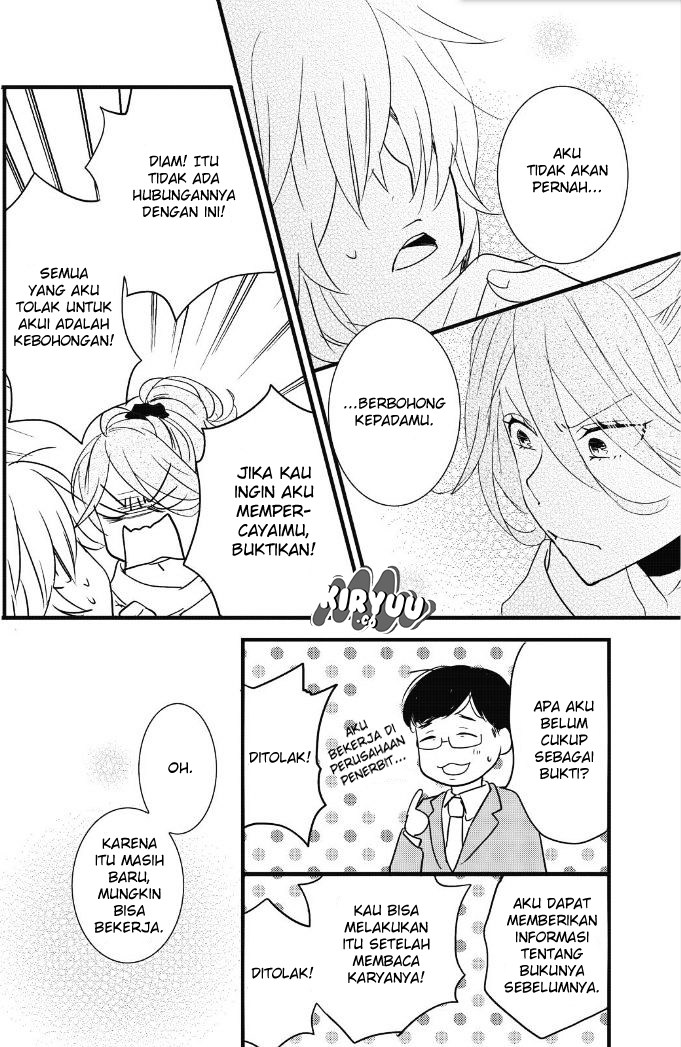 Bokura wa Minna Kawaisou Chapter 82 Gambar 18