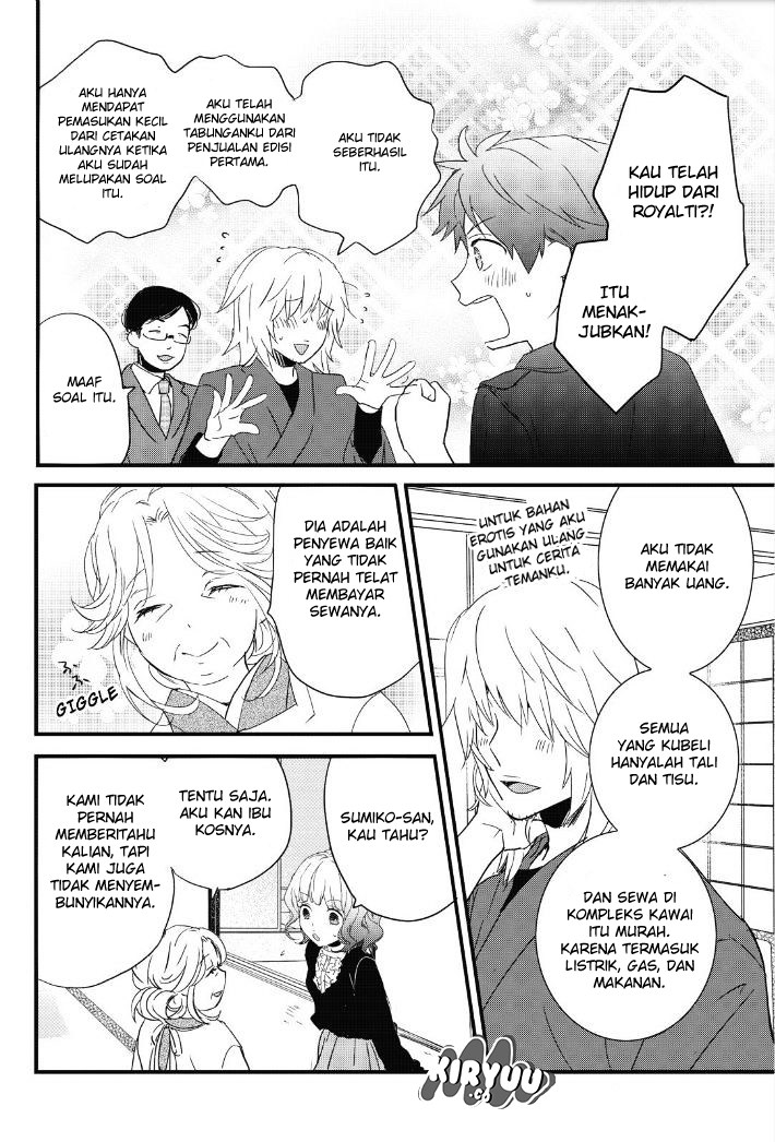 Bokura wa Minna Kawaisou Chapter 82 Gambar 20