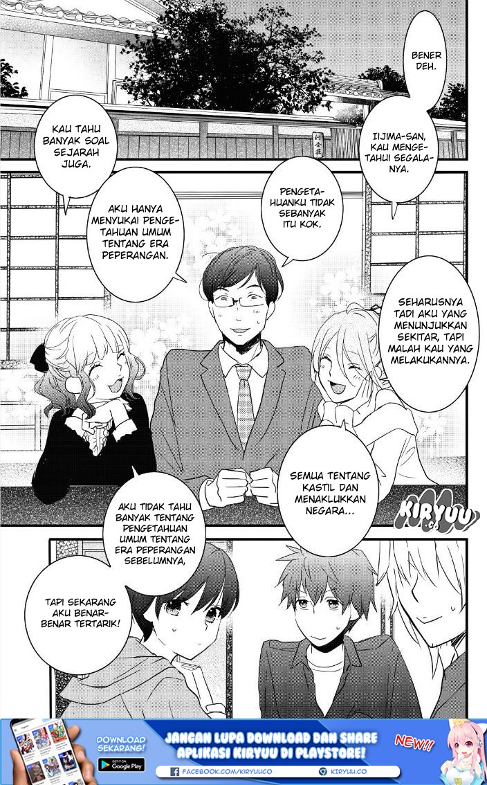 Bokura wa Minna Kawaisou Chapter 82 Gambar 3