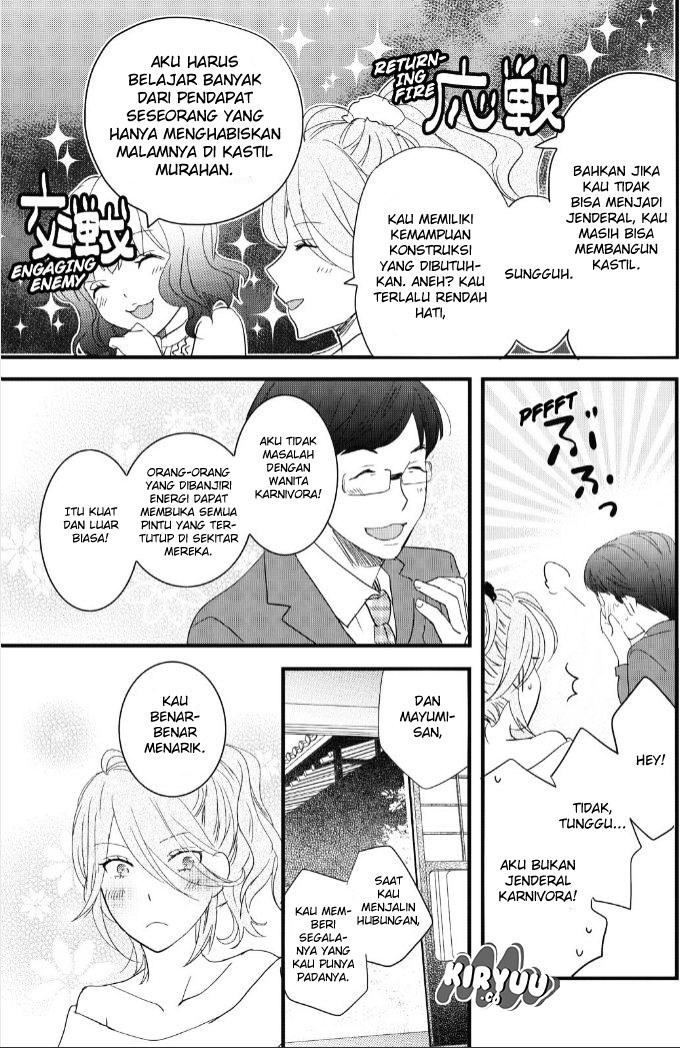 Bokura wa Minna Kawaisou Chapter 82 Gambar 5