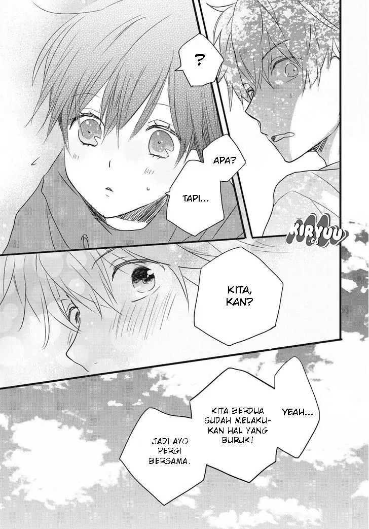 Bokura wa Minna Kawaisou Chapter 79 Gambar 12