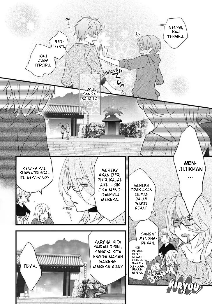 Bokura wa Minna Kawaisou Chapter 79 Gambar 15