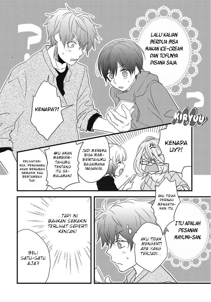 Bokura wa Minna Kawaisou Chapter 79 Gambar 17