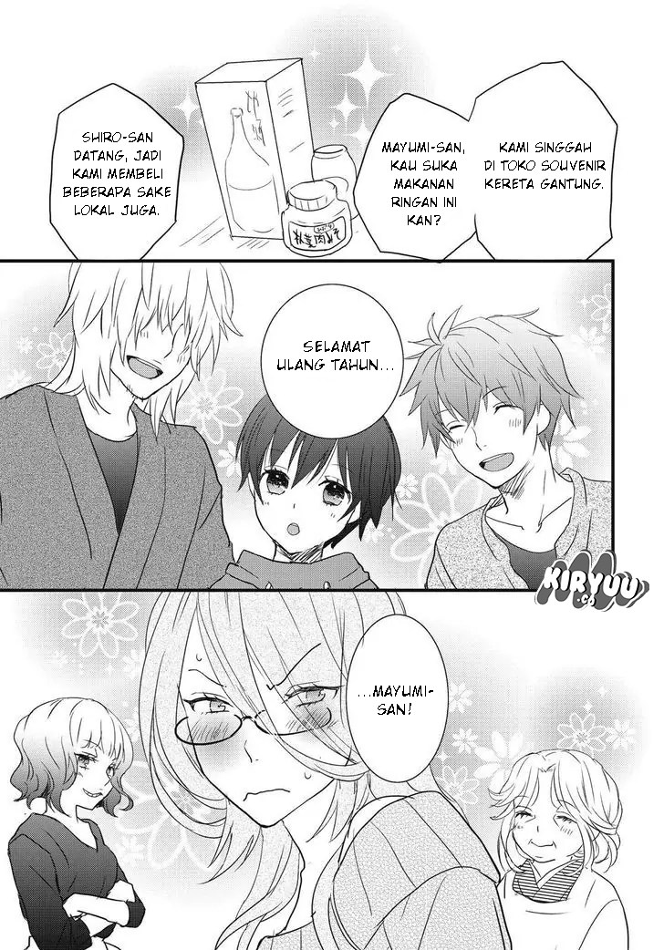 Bokura wa Minna Kawaisou Chapter 79 Gambar 24
