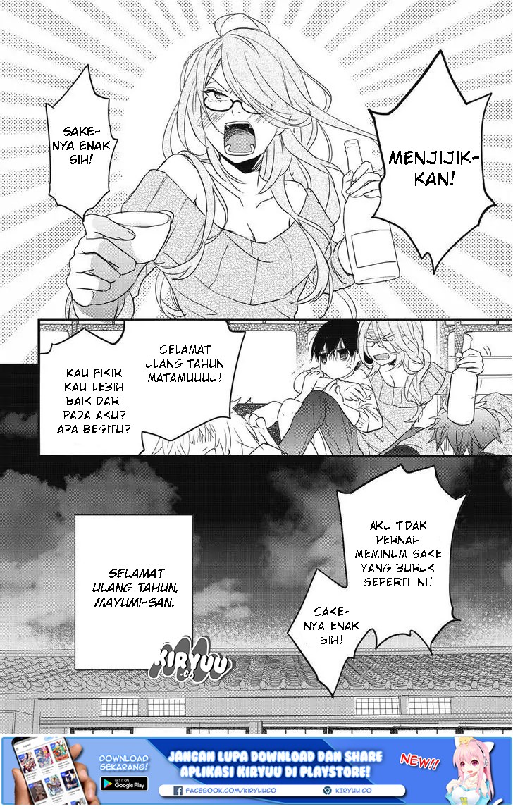 Bokura wa Minna Kawaisou Chapter 79 Gambar 25