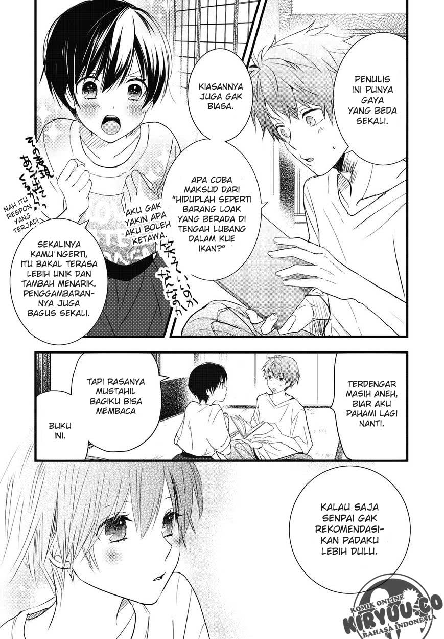 Baca Bokura wa Minna Kawaisou Chapter 77 Gambar 2