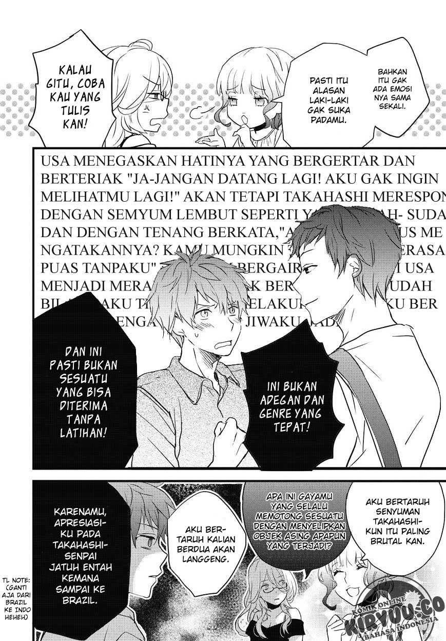 Bokura wa Minna Kawaisou Chapter 76 Gambar 11