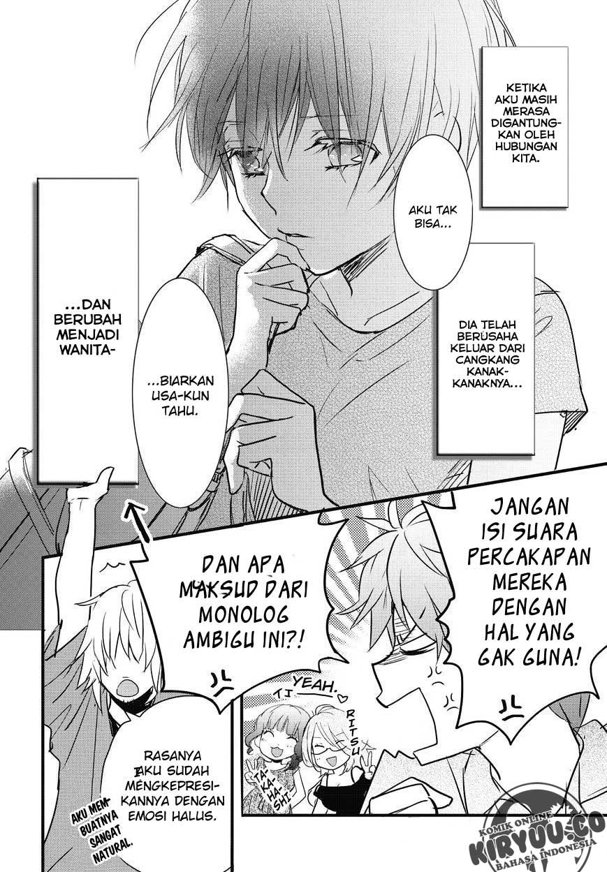 Bokura wa Minna Kawaisou Chapter 76 Gambar 7