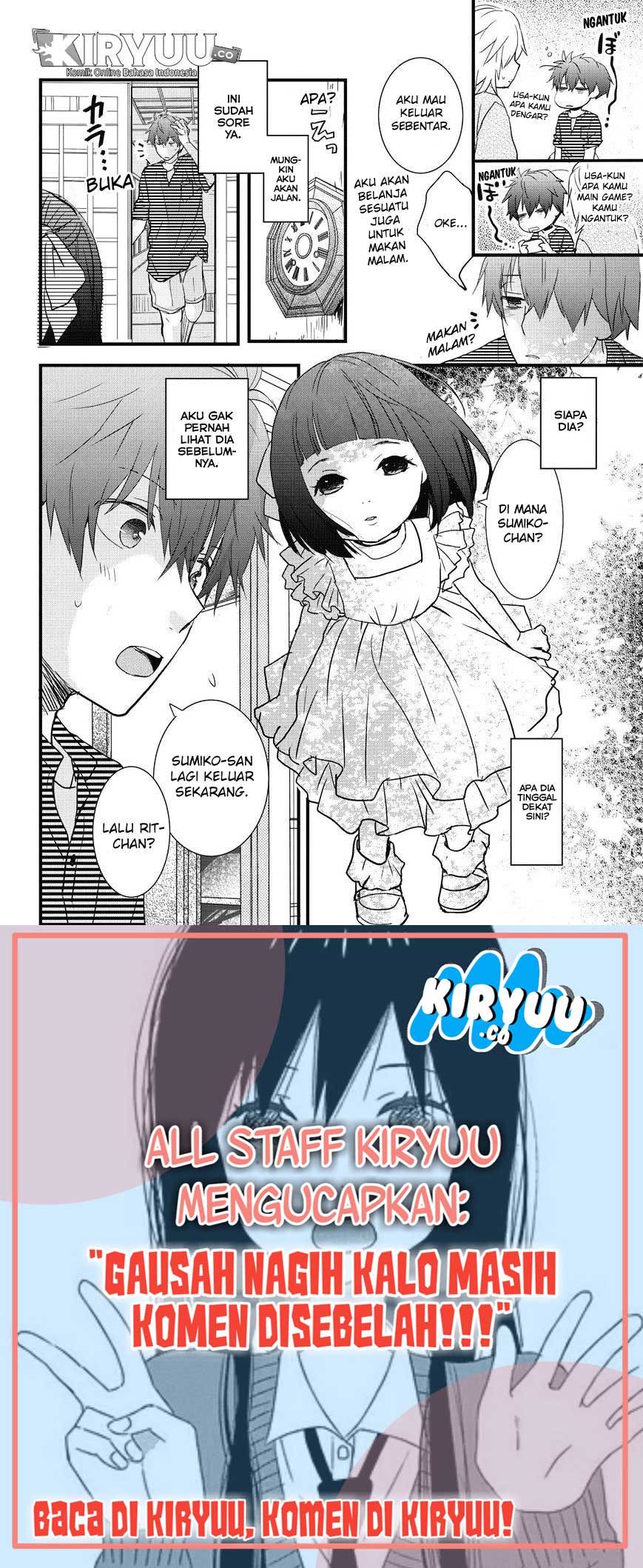 Bokura wa Minna Kawaisou Chapter 75 Gambar 12