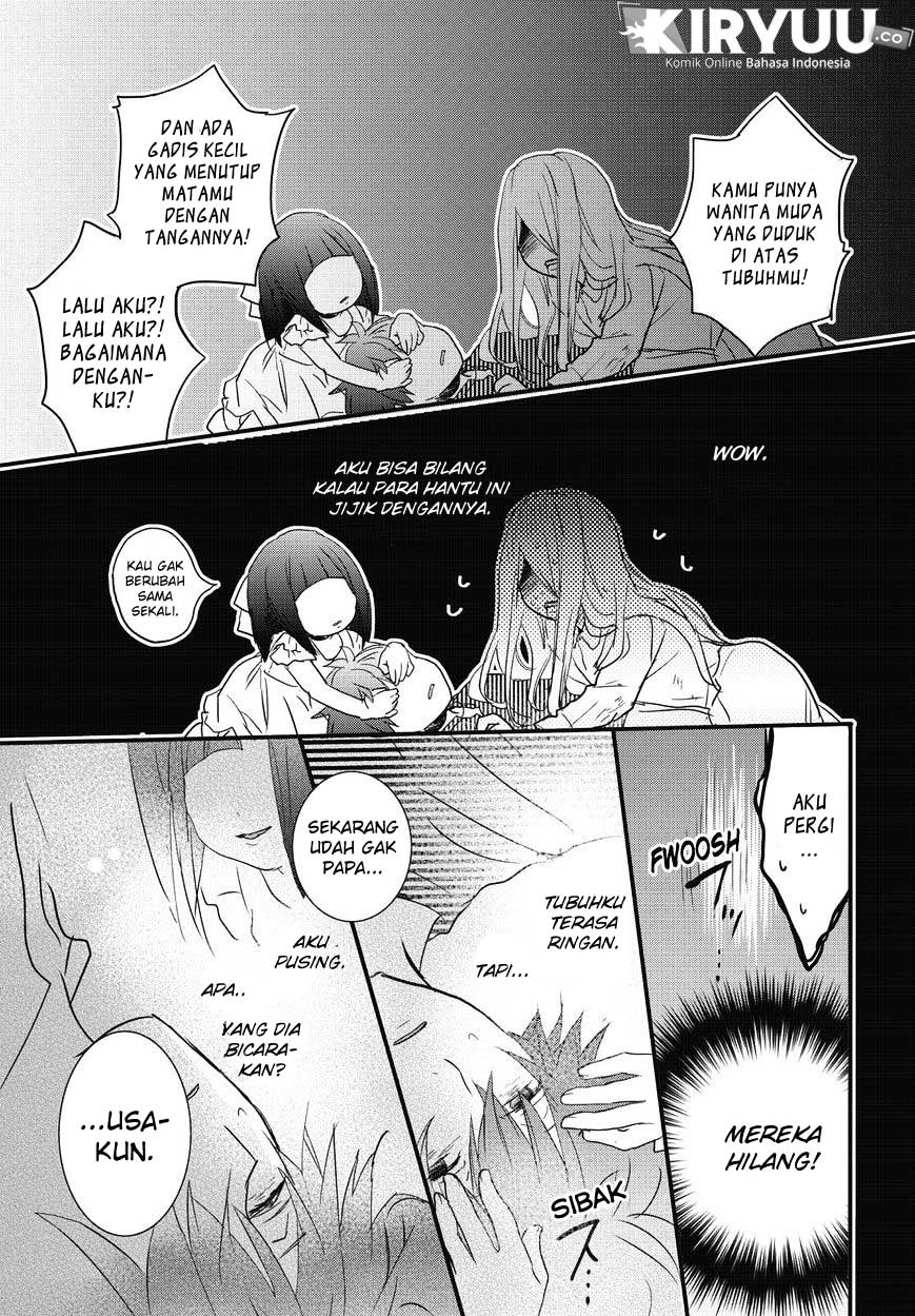 Bokura wa Minna Kawaisou Chapter 75 Gambar 19