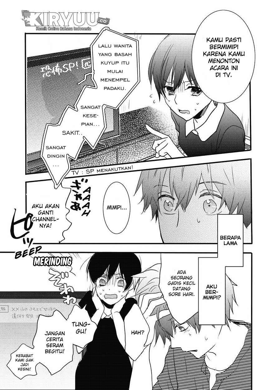 Bokura wa Minna Kawaisou Chapter 75 Gambar 21