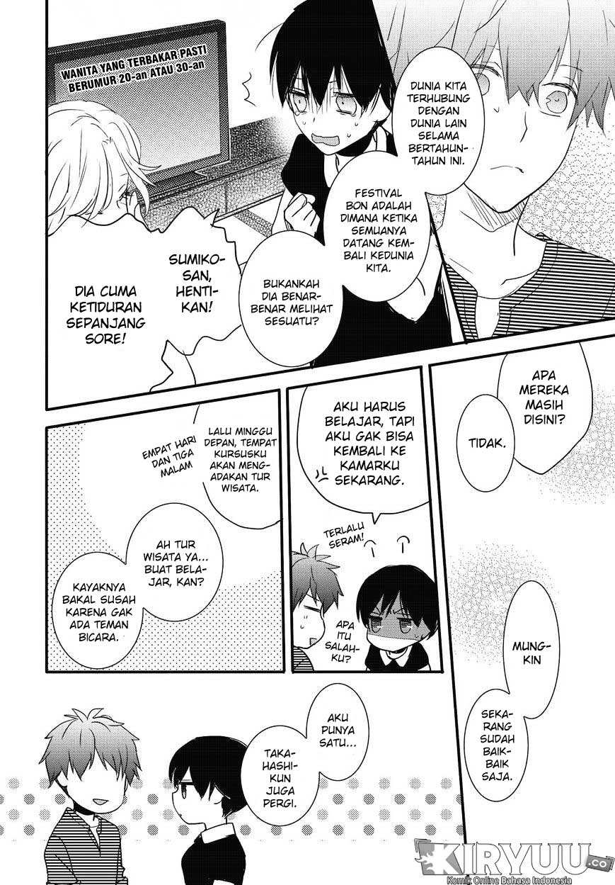 Bokura wa Minna Kawaisou Chapter 75 Gambar 22