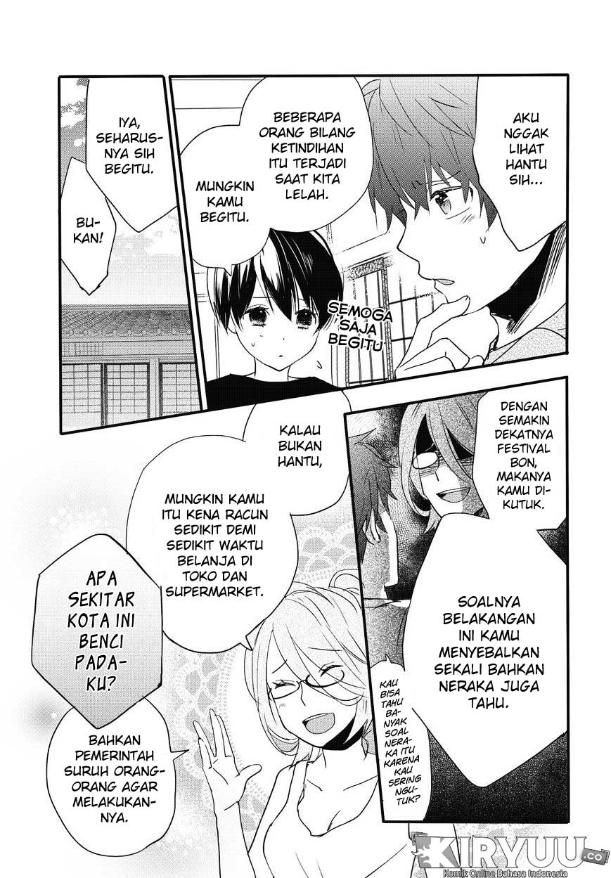 Bokura wa Minna Kawaisou Chapter 75 Gambar 5