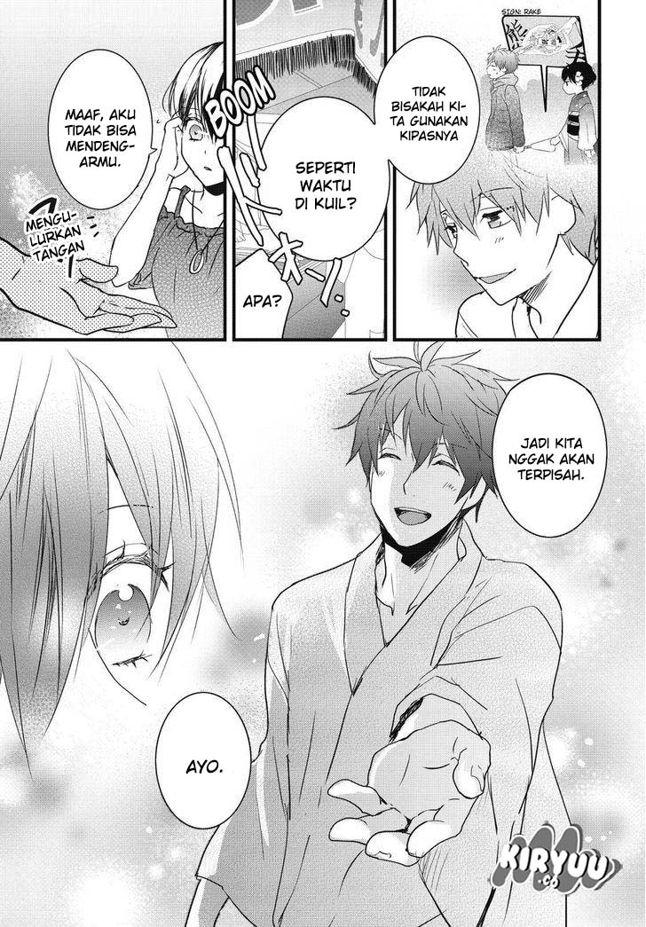 Bokura wa Minna Kawaisou Chapter 74 Gambar 14