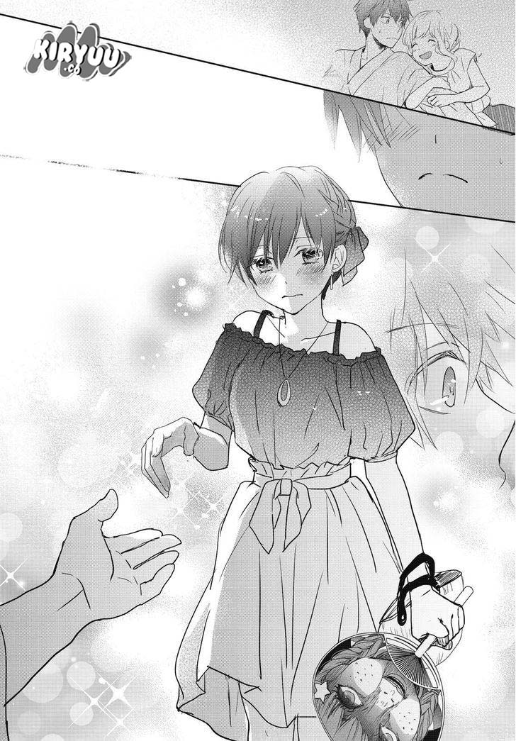 Bokura wa Minna Kawaisou Chapter 74 Gambar 15