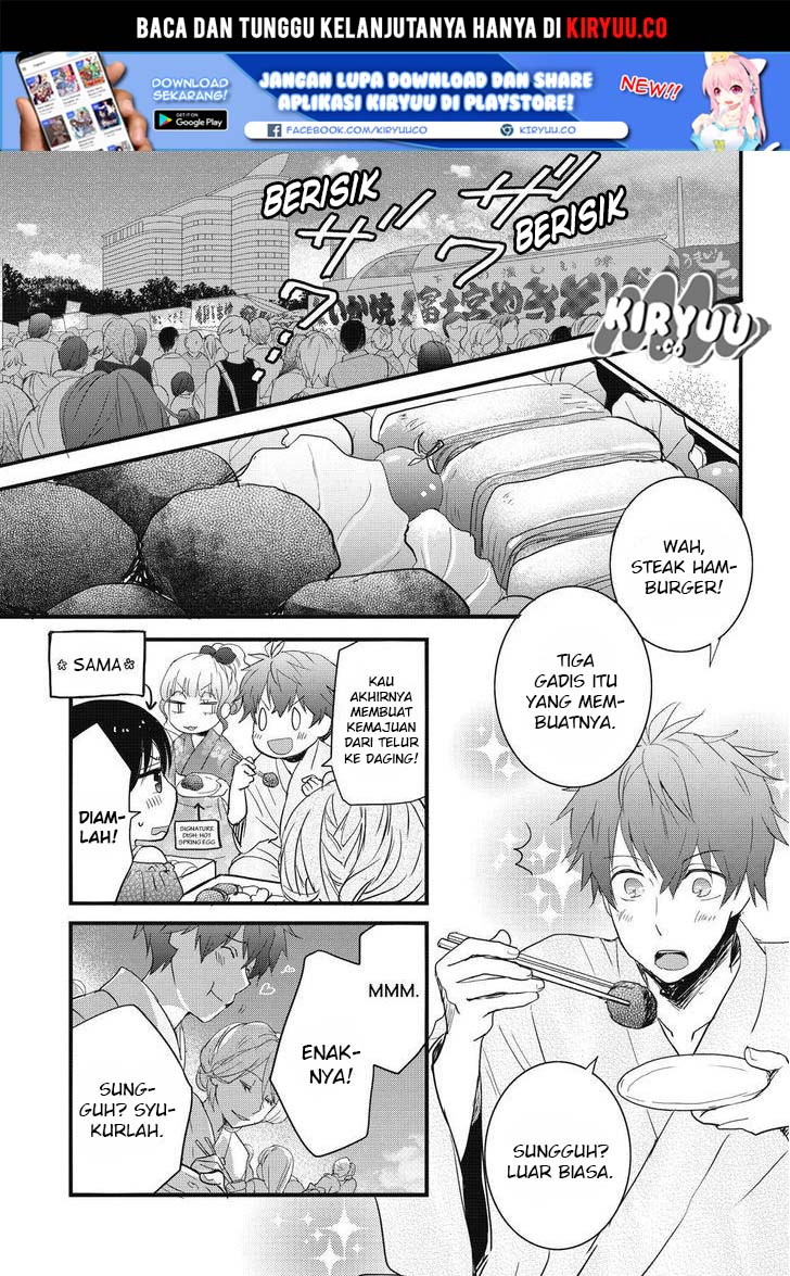 Baca  Bokura wa Minna Kawaisou Chapter 74 Gambar 2