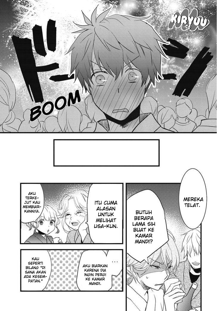 Bokura wa Minna Kawaisou Chapter 74 Gambar 22