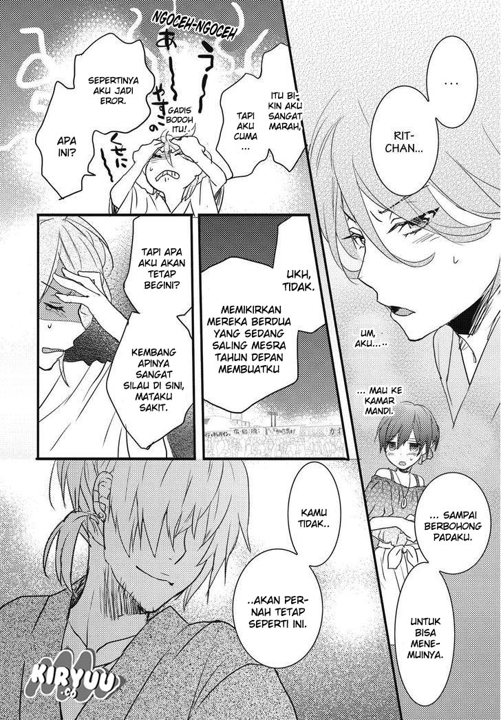 Bokura wa Minna Kawaisou Chapter 74 Gambar 23