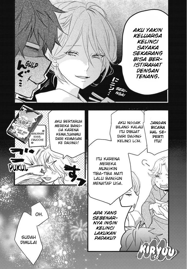 Bokura wa Minna Kawaisou Chapter 74 Gambar 3