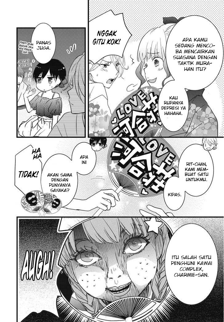Bokura wa Minna Kawaisou Chapter 74 Gambar 5