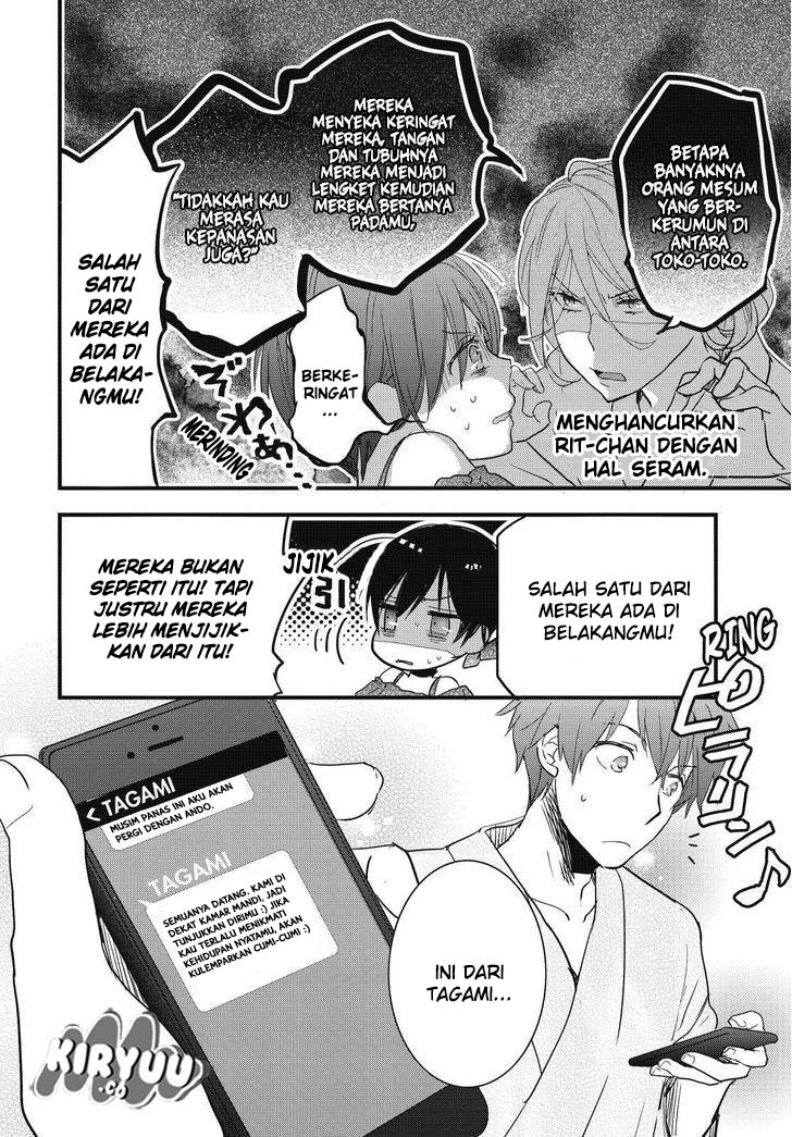 Bokura wa Minna Kawaisou Chapter 74 Gambar 7