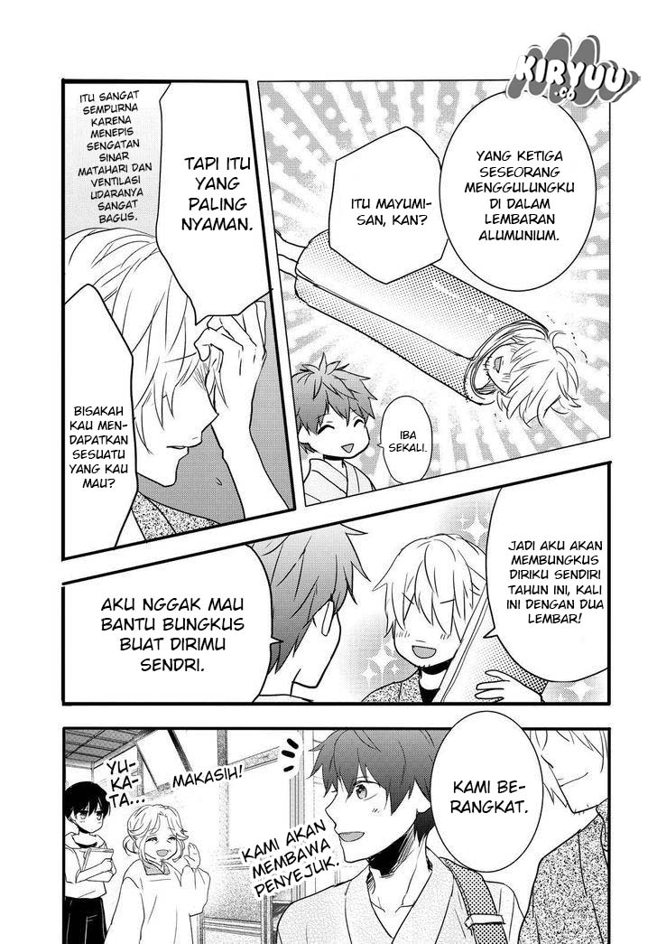 Bokura wa Minna Kawaisou Chapter 73 Gambar 14