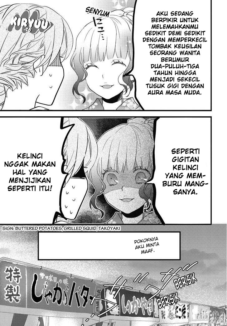 Bokura wa Minna Kawaisou Chapter 73 Gambar 22