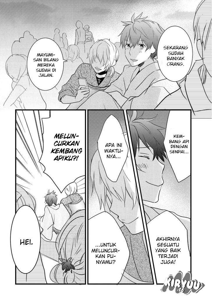 Bokura wa Minna Kawaisou Chapter 73 Gambar 23