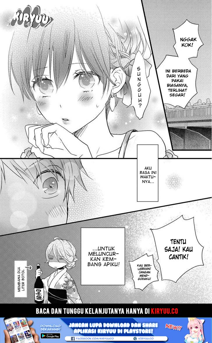 Bokura wa Minna Kawaisou Chapter 73 Gambar 25