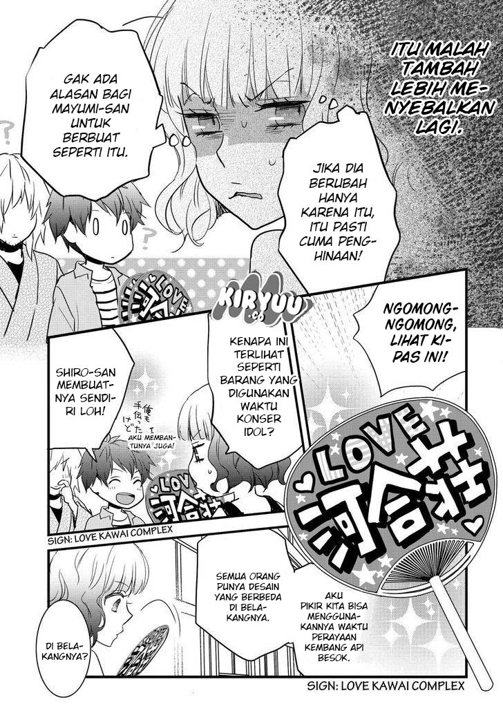 Bokura wa Minna Kawaisou Chapter 73 Gambar 4