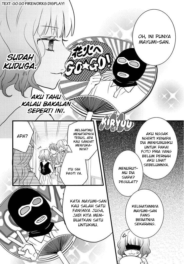 Bokura wa Minna Kawaisou Chapter 73 Gambar 5