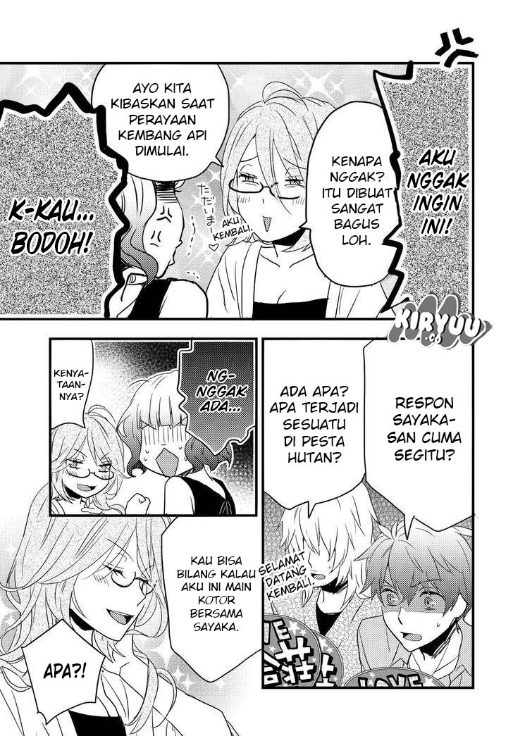 Bokura wa Minna Kawaisou Chapter 73 Gambar 6