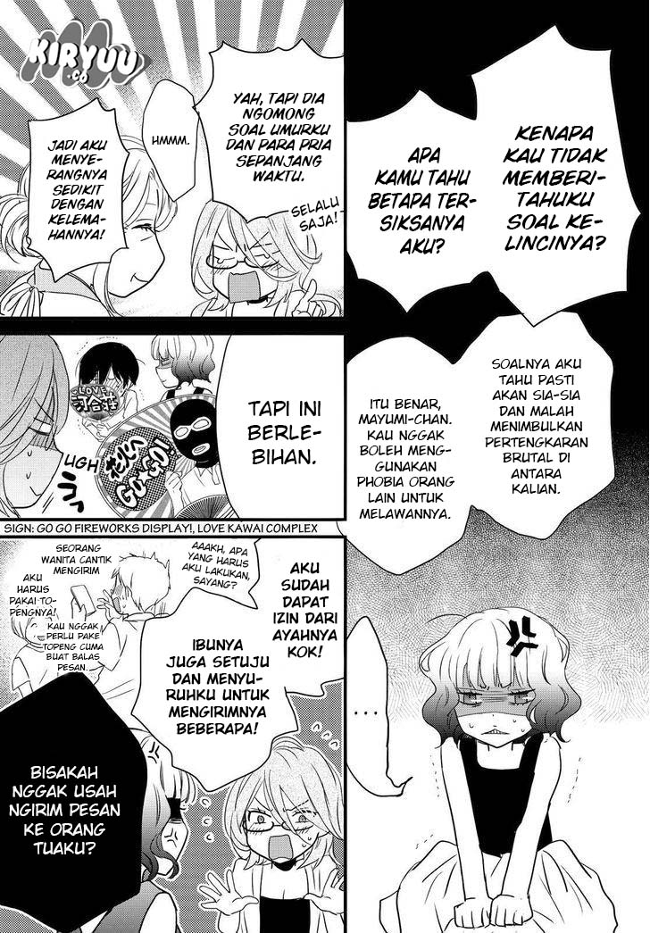 Bokura wa Minna Kawaisou Chapter 73 Gambar 8