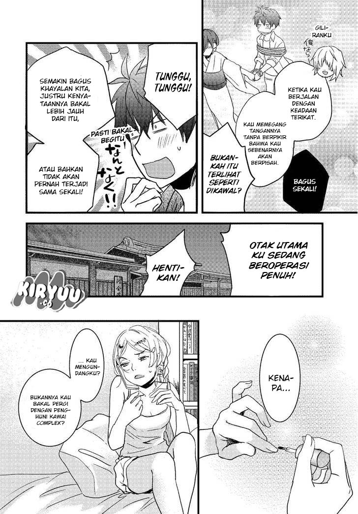 Bokura wa Minna Kawaisou Chapter 72 Gambar 15