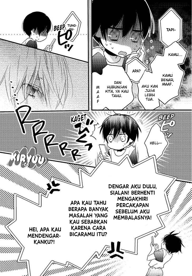 Bokura wa Minna Kawaisou Chapter 72 Gambar 17