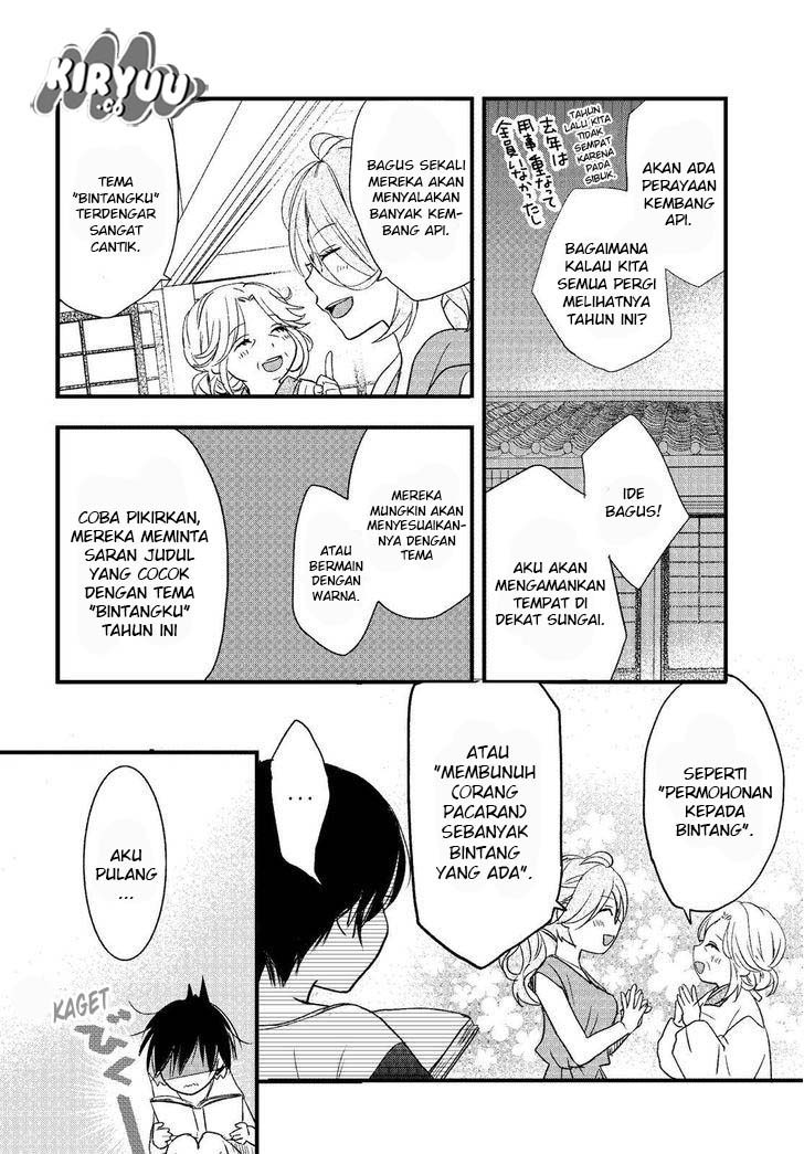 Bokura wa Minna Kawaisou Chapter 72 Gambar 5