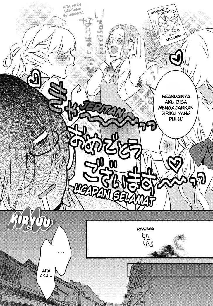 Bokura wa Minna Kawaisou Chapter 71 Gambar 13