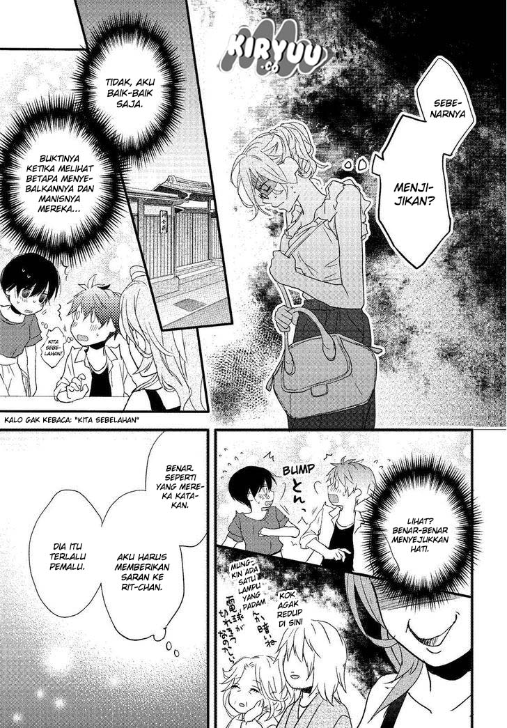Bokura wa Minna Kawaisou Chapter 71 Gambar 14