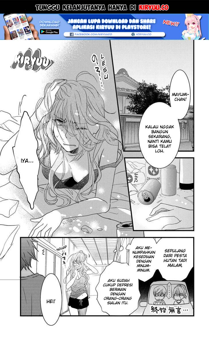 Baca  Bokura wa Minna Kawaisou Chapter 71 Gambar 2