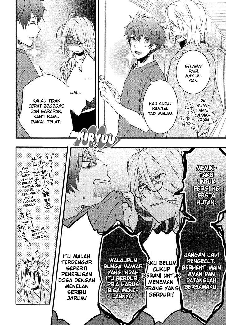 Bokura wa Minna Kawaisou Chapter 71 Gambar 3